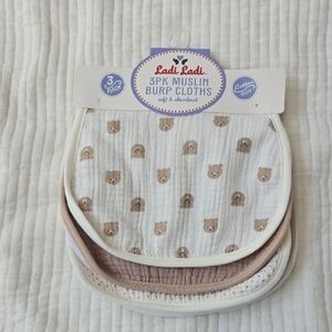 Muslin Burp Cloths - Beige and White